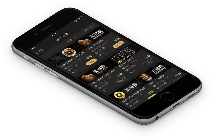 HHpokerapp官方版
